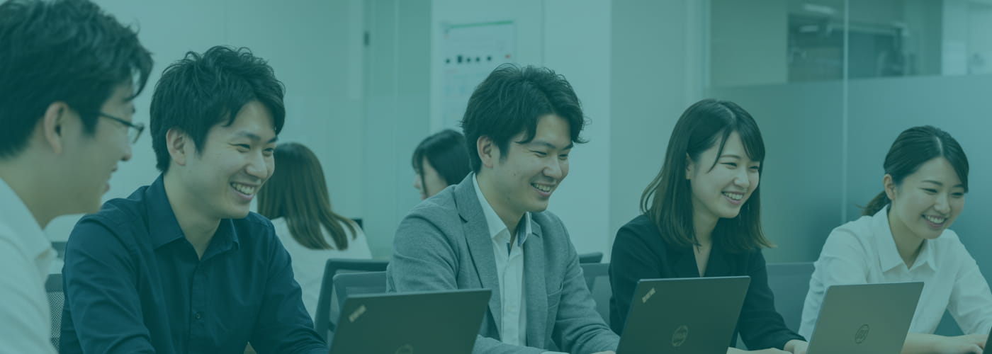 Java入門：新卒エンジニア研修